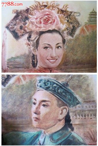 达特茅斯学院理工科文凭证书